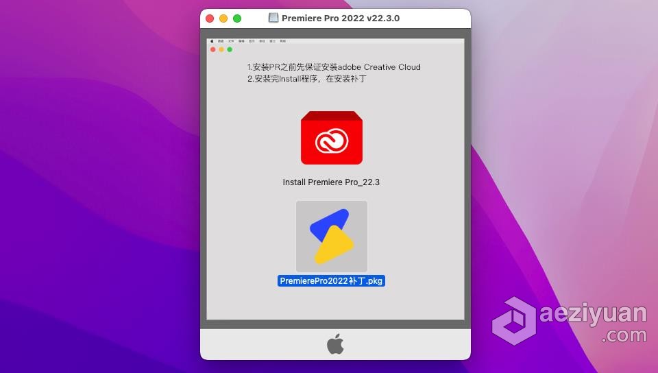 PR 2022苹果版 Premiere Pro 2022 v22.3.0 for Mac 中文激活版 intel/M1通用苹果,premiere,中文,激活,通用 - AE资源网 www.aeziyuan.com