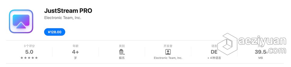 JustStream Pro 2.4 for Mac中文汉化激活版 Mac投屏软件下载中文,汉化,激活,软件下载 - AE资源网 www.aeziyuan.com