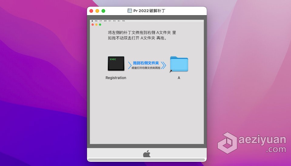 PR 2022苹果版 Premiere Pro 2022 v22.4 for Mac 中文激活版 intel/M1通用苹果,premiere,中文,激活,通用 - AE资源网 www.aeziyuan.com