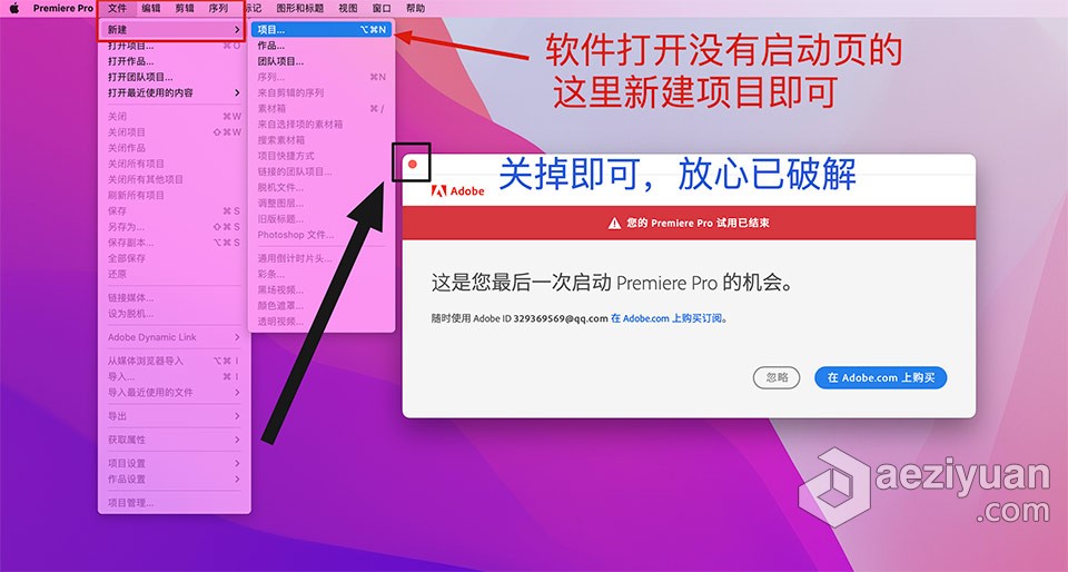 PR 2022苹果版 Premiere Pro 2022 v22.4 for Mac 中文激活版 intel/M1通用苹果,premiere,中文,激活,通用 - AE资源网 www.aeziyuan.com