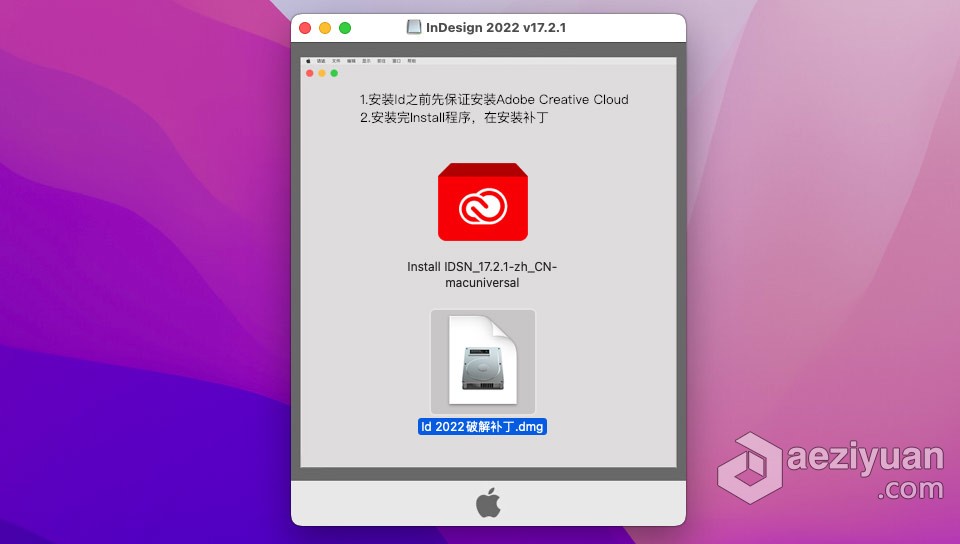 Id 2022苹果版 Adobe InDesign 2022 v17.2.1 for Mac中文激活版 intel/M1通用苹果,adobe,indesign,2022,中文 - AE资源网 www.aeziyuan.com