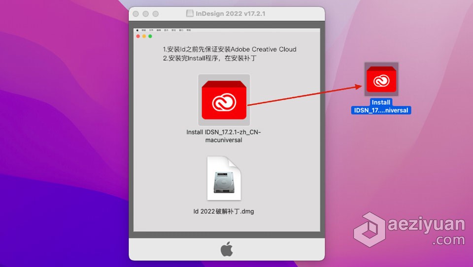 Id 2022苹果版 Adobe InDesign 2022 v17.2.1 for Mac中文激活版 intel/M1通用苹果,adobe,indesign,2022,中文 - AE资源网 www.aeziyuan.com