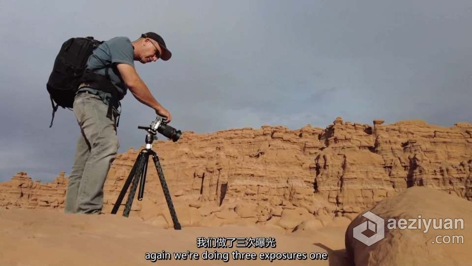 摄影大师 Joel Grimes - 掌握风光摄影风景艺术大师班教程 中英字幕 Landscape Masterclass Joel Grimes摄影大师,grimes,掌握,风光摄影,风景 - AE资源网 www.aeziyuan.com