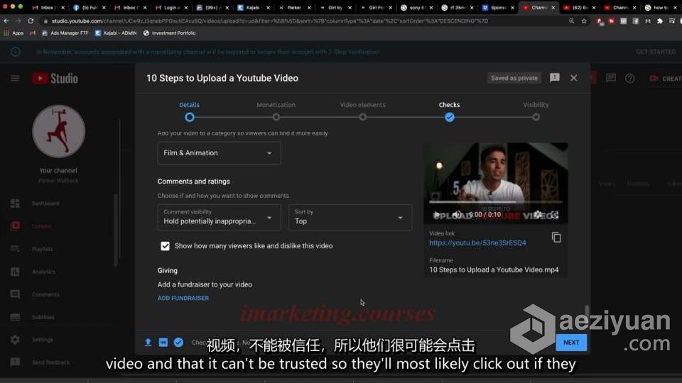 Fulltimefilmmaker - Parker Walbeck - YouTuber社交自媒体运营专业版 中英字幕社交,媒体运营,专业版,中英字幕,字幕 - AE资源网 www.aeziyuan.com