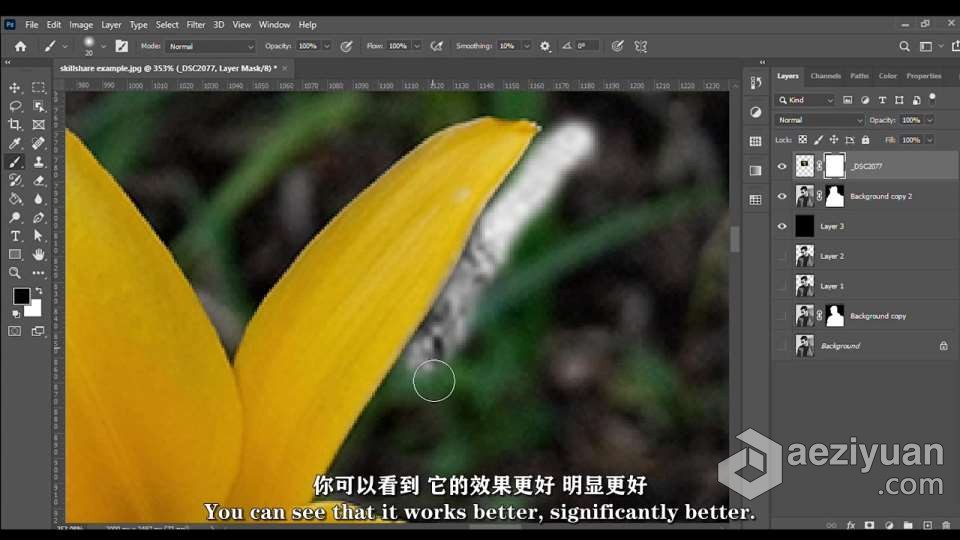 Photoshop迷幻风格插图绘制实例制作视频教程 中文字幕  AE资源素材社区 www.aeziyuan.com