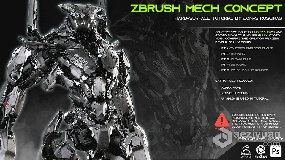 ZBrush机甲机器人概念设计雕刻制作全流程视频教程zbrush,机甲,机器人,概念设计,雕刻 - AE资源网 www.aeziyuan.com