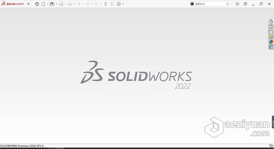 SW 机械设计软件 SolidWorks 2022 中文破解版下载 附安装步骤机械设计,solidworks,中文,破解版,下载 - AE资源网 www.aeziyuan.com