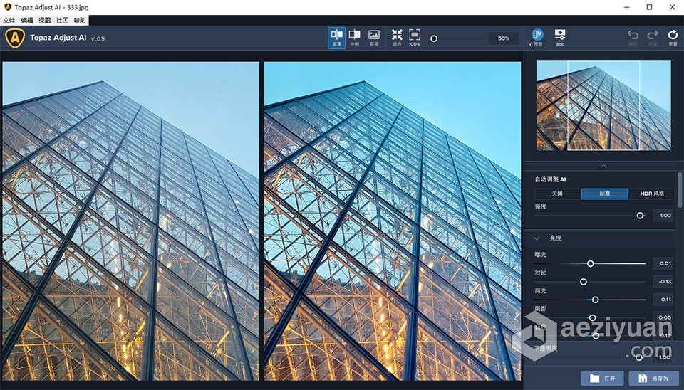Topaz Adjust AI 1.0.5 汉化版 AI人工智能HDR渲染PS插件 WIN中文版Topaz Adjust AI,Adjust AI汉化版,Adjust AI破解版,Adjust AI中文版,HDR渲染 - AE资源网 www.aeziyuan.com