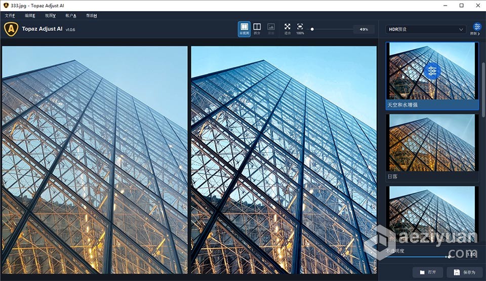 Topaz Adjust AI 1.0.6 汉化版 AI人工智能HDR渲染PS插件 WIN中文版Topaz Adjust AI,Adjust AI汉化版,Adjust AI破解版,Adjust AI中文版,HDR渲染 - AE资源网 www.aeziyuan.com