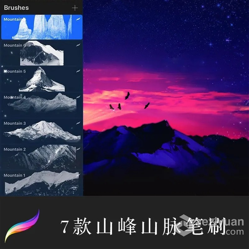 【Procreate笔刷】精选5套超实用的Ipad Procreate笔刷 云朵云雾流星/山峰山脉笔刷/水彩水润笔刷/噪点阴影纹理笔刷/动漫马克水彩笔刷Procreate笔刷,Ipad笔刷,Procreate画笔,云彩笔刷,动漫笔刷 - AE资源网 www.aeziyuan.com