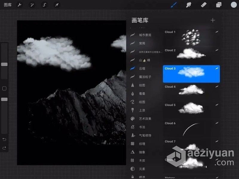 【Procreate笔刷】精选5套超实用的Ipad Procreate笔刷 云朵云雾流星/山峰山脉笔刷/水彩水润笔刷/噪点阴影纹理笔刷/动漫马克水彩笔刷Procreate笔刷,Ipad笔刷,Procreate画笔,云彩笔刷,动漫笔刷 - AE资源网 www.aeziyuan.com