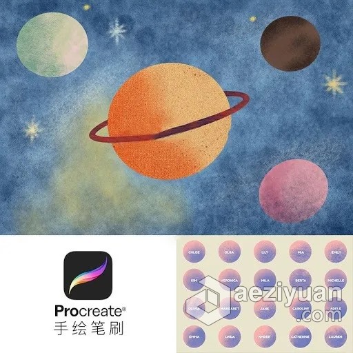 【Procreate笔刷】精选5套超实用的Ipad Procreate笔刷 云朵云雾流星/山峰山脉笔刷/水彩水润笔刷/噪点阴影纹理笔刷/动漫马克水彩笔刷Procreate笔刷,Ipad笔刷,Procreate画笔,云彩笔刷,动漫笔刷 - AE资源网 www.aeziyuan.com