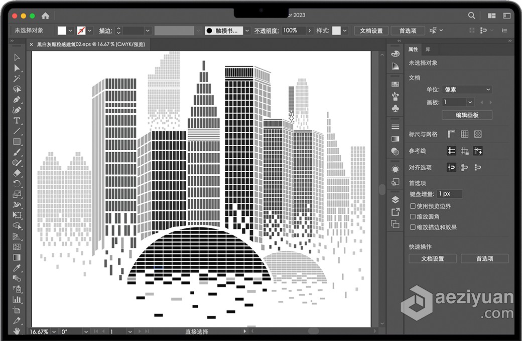 Adobe Illustrator 2023 v27.0（10月版）Ai 2023 Mac版本下载Illustrator,Illustrator 2023,Ai 2023 - AE资源网 www.aeziyuan.com