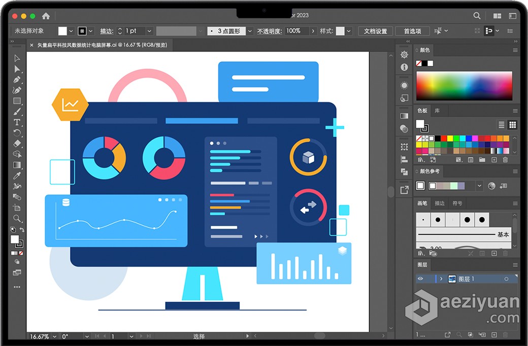 Adobe Illustrator 2023 v27.0（10月版）Ai 2023 Mac版本下载Illustrator,Illustrator 2023,Ai 2023 - AE资源网 www.aeziyuan.com