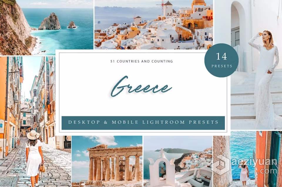 希腊旅拍电影风光后期调色Lightroom预设 Lightroom Presets Greece希腊,风光,lightroom,预设,greece - AE资源网 www.aeziyuan.com