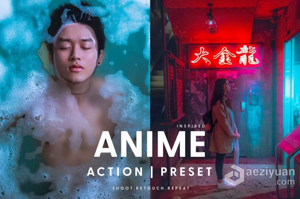 INS风格日系动漫风格色彩Lightroom预设 ANIME - Actions &amp; Presets风格,日系动漫,色彩,lightroom,预设 - AE资源网 www.aeziyuan.com