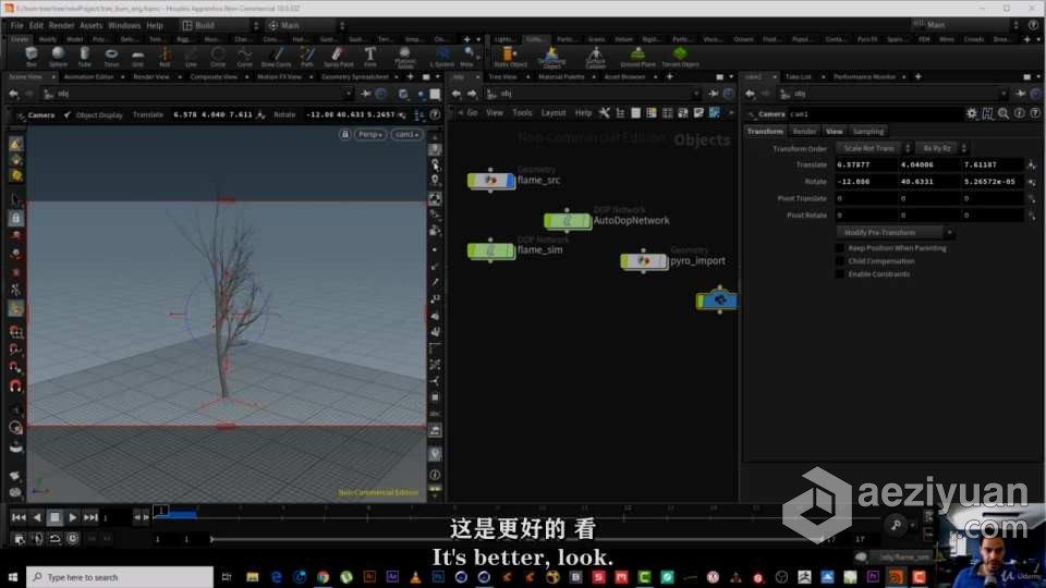 Houdini中Pyro火焰影视级特效制作视频教程 中文字幕houdini,火焰,影视,视频教程,中文字幕 - AE资源网 www.aeziyuan.com