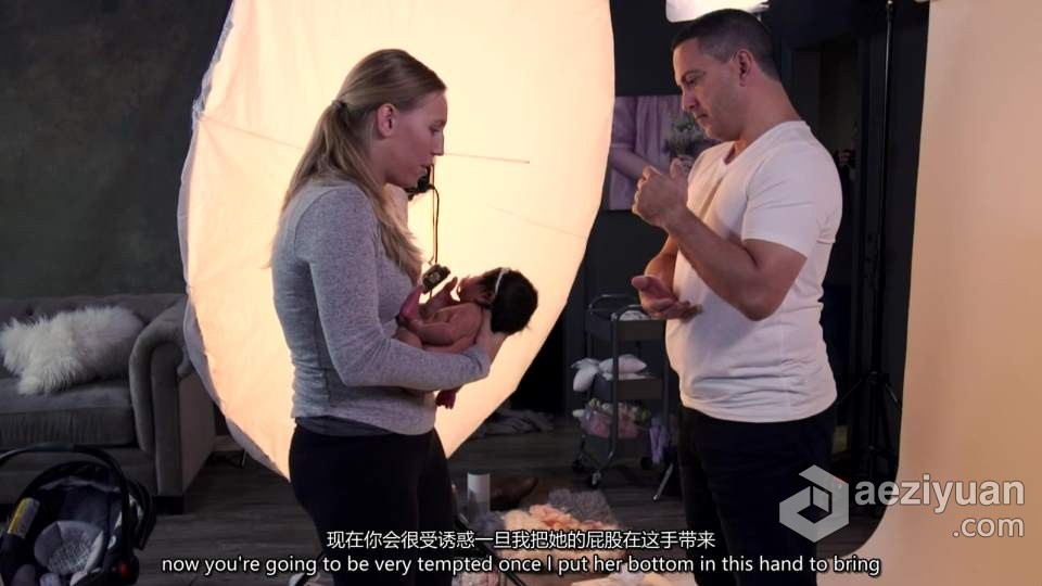 Meg Bitton-新生儿工作室：家庭摆姿势摄影布光教程 中英字幕Meg Bitton,新生儿摄影,新生儿摆姿,全家福摄影 - AE资源网 www.aeziyuan.com