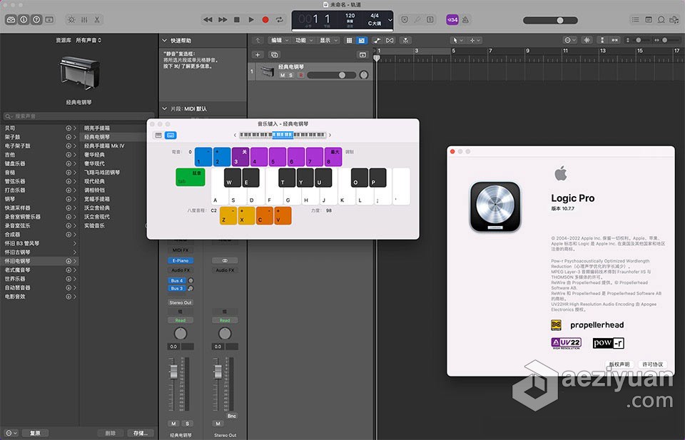 Logic Pro X v10.7.7 英/中文版 苹果专业音频制作软件 Mac系统版本下载Logic Pro X,专业音频制作,音频制作软件 - AE资源网 www.aeziyuan.com