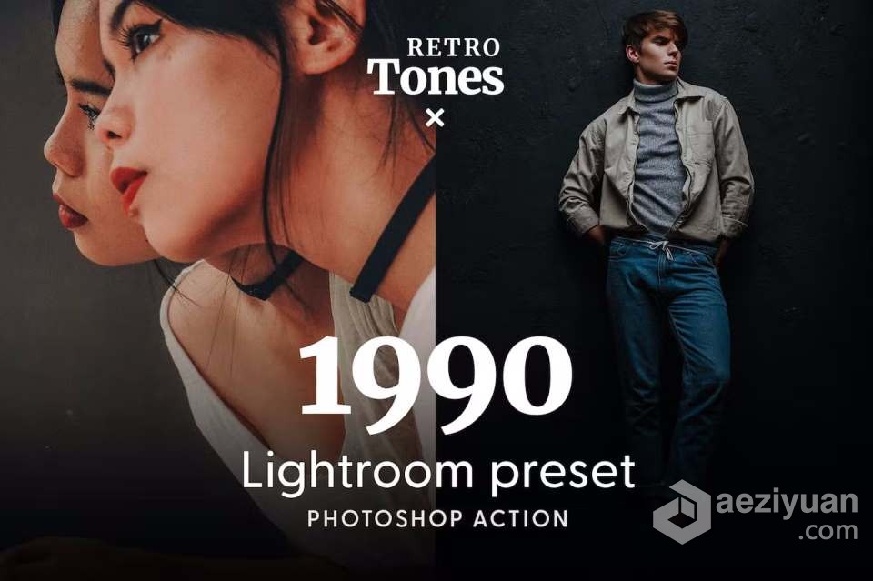 90年代通透复古胶片人像Lightroom调色预设1990 Retro - Presets通透,复古,胶片,人像,lightroom - AE资源网 www.aeziyuan.com