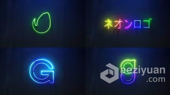 AE模板-霓虹灯发光标志动画Neon Logo Reveal AE模板下载霓虹灯,标志,动画,logo,reveal - AE资源网 www.aeziyuan.com