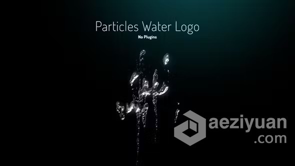 AE模板-模拟水流动画粒子水标志AE模板下载 Particles Water Logoae模板,模拟,动画,粒子,标志 - AE资源网 www.aeziyuan.com