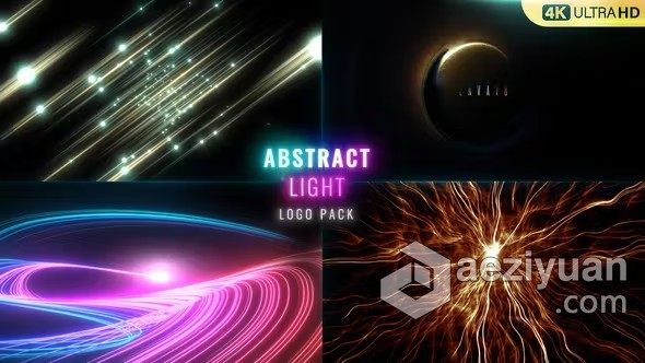 AE模板-抽象光效标志快速品牌LOGO片头AE模板下载 Abstract Light Logo Pack - AE资源网 www.aeziyuan.com