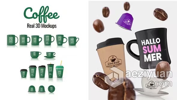 AE模板-16种最通用的咖啡模型包装广告AE模板下载 Coffee Cup Real 3D Mockups - AE资源网 www.aeziyuan.com