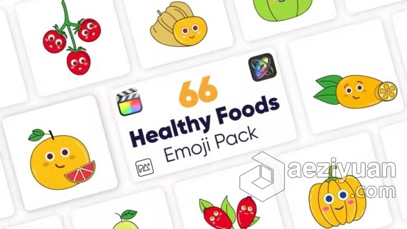 FCPX插件-66个卡通瓜果蔬菜水果美食表情动画 Healthy Food Emoji PackFCPX插件,卡通动画,水果蔬菜 - AE资源网 www.aeziyuan.com