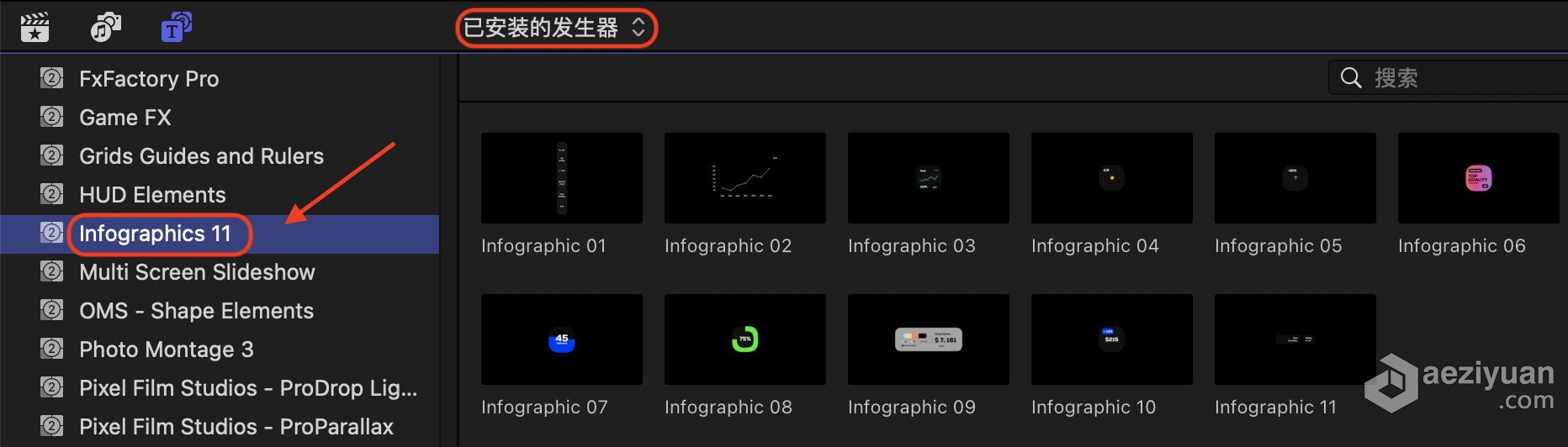 FCPX插件-11个信息数据可视化走势图表动画 InfographicsFCPX插件,信息图表动画 - AE资源网 www.aeziyuan.com