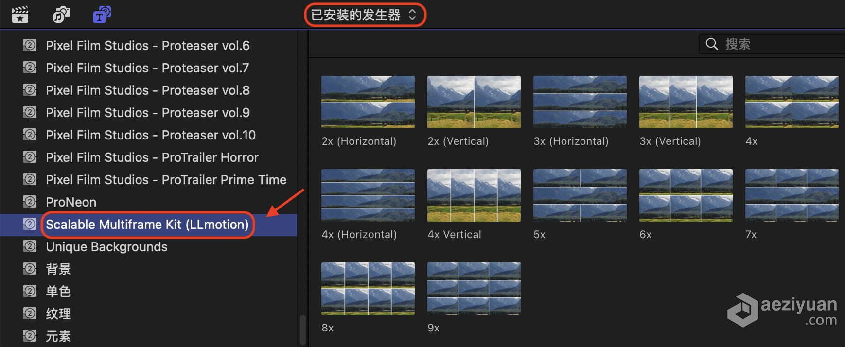 FCPX插件-网格分屏视频多画面效果组合动画 Scalable Multiframe KitFCPX插件,分屏动画 - AE资源网 www.aeziyuan.com