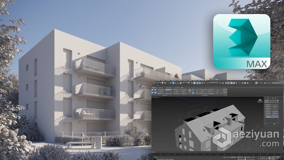 3dsmax建筑景观3D建模综合训练视频教程 - AE资源网 www.aeziyuan.com