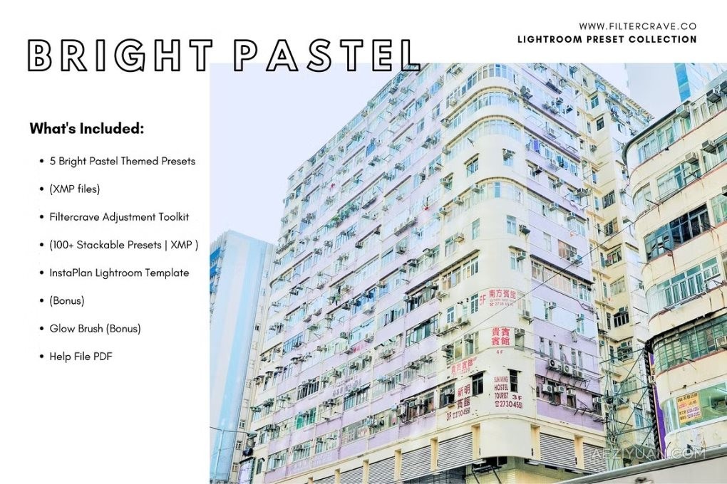 5款明亮柔和清新日系风格摄影后期调色Lightroom预设 Bright Pastel Lightroom Presets明亮,日系风格,摄影后期,lightroom,预设 - AE资源网 www.aeziyuan.com