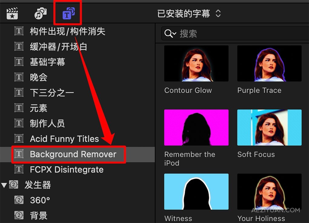 视频背景分离智能抠像擦除工具AE/PR/FCPX插件 Background Remover - AE资源网 www.aeziyuan.com