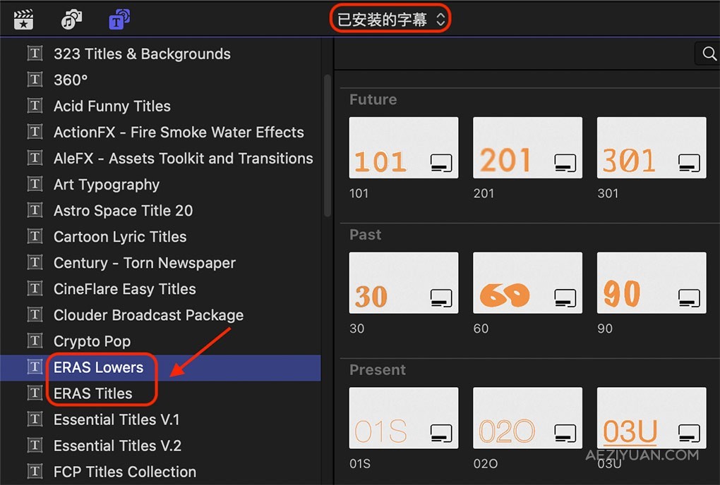 9款独特风格文字标题字幕图形动画FCPX插件 ERAS v1.1字幕,图形,动画,插件 - AE资源网 www.aeziyuan.com