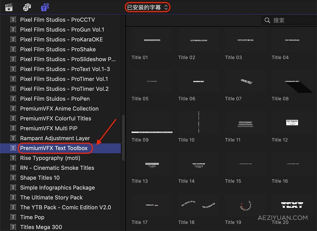 30组实用动态文字标题动画工具箱FCPX插件 PremiumVFX – Text Toolbox实用,动态,文字,标题,动画 - AE资源网 www.aeziyuan.com