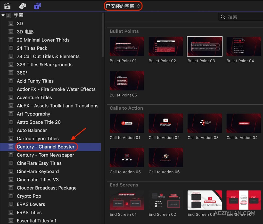 社交媒体文字标题字幕条片尾视频栏目介绍包装动画FCPX插件 Century – Channel Booster社交媒体,文字,字幕,视频,栏目 - AE资源网 www.aeziyuan.com