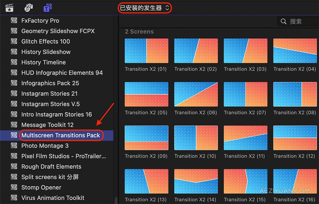 84个创意动态分屏展示转场过渡效果预设FCPX插件 Multiscreen Transitions Pack创意,动态,展示,转场,预设 - AE资源网 www.aeziyuan.com