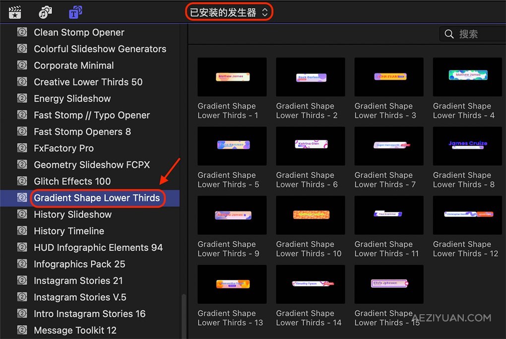 15种时尚炫彩渐变字幕条标题排版动画FCPX插件 Gradient Shape Lower Third - AE资源网 www.aeziyuan.com