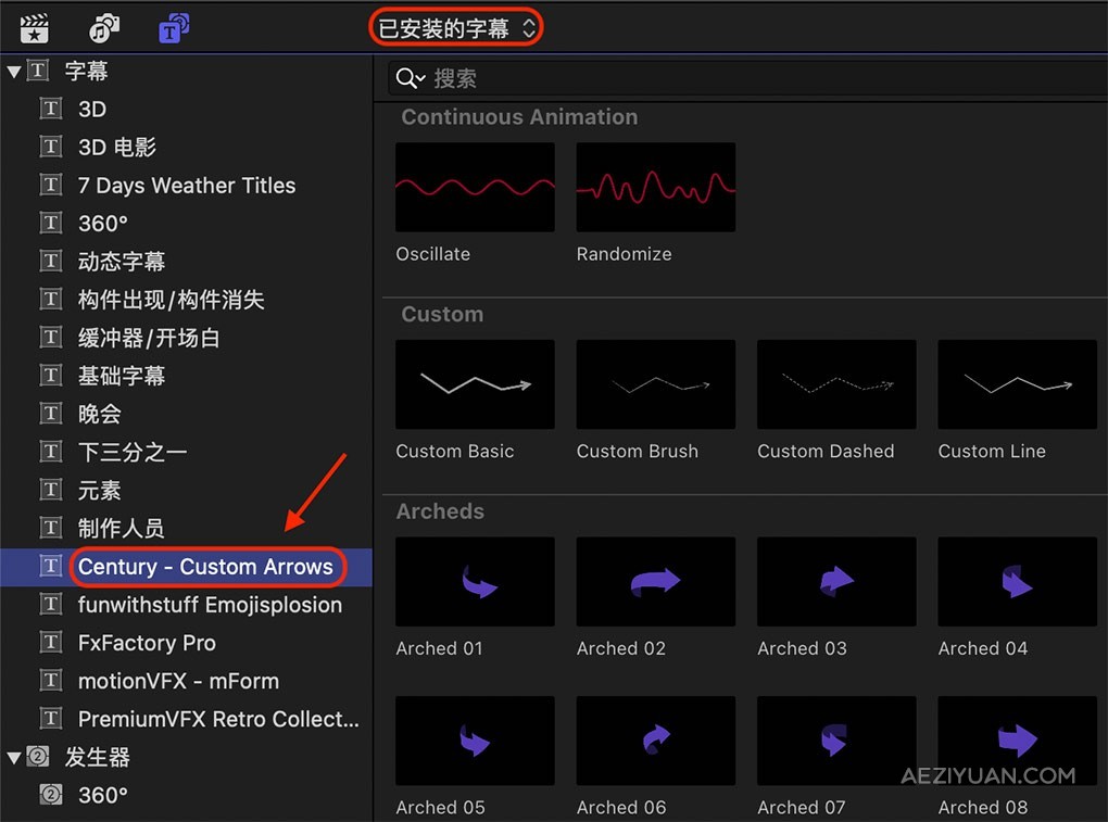 80种手绘线条指示标注方向箭头图形动画FCPX插件 Century – Custom Arrows - AE资源网 www.aeziyuan.com