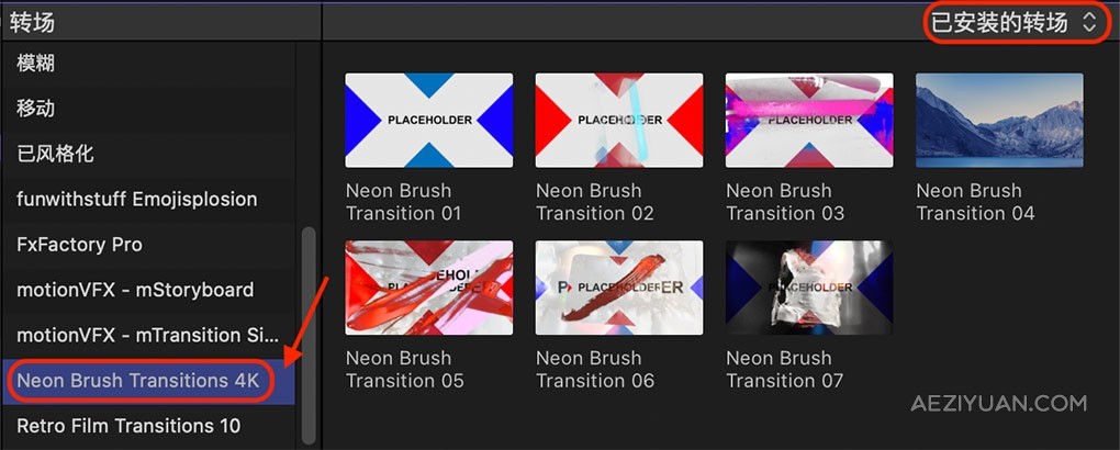 7种时尚彩色笔刷涂鸦划痕故障扰乱转场动画FCPX插件 Neon Brush Transitions 4K时尚,彩色,涂鸦,划痕,故障 - AE资源网 www.aeziyuan.com