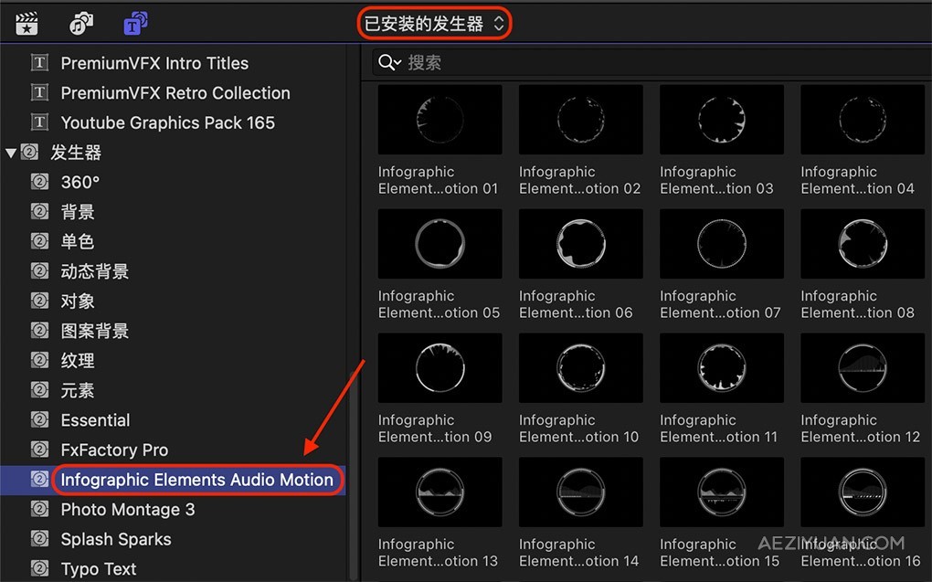 82个音乐音频波形元素信息图表图形动画FCPX插件 Infographic Elements Audio Motion - AE资源网 www.aeziyuan.com