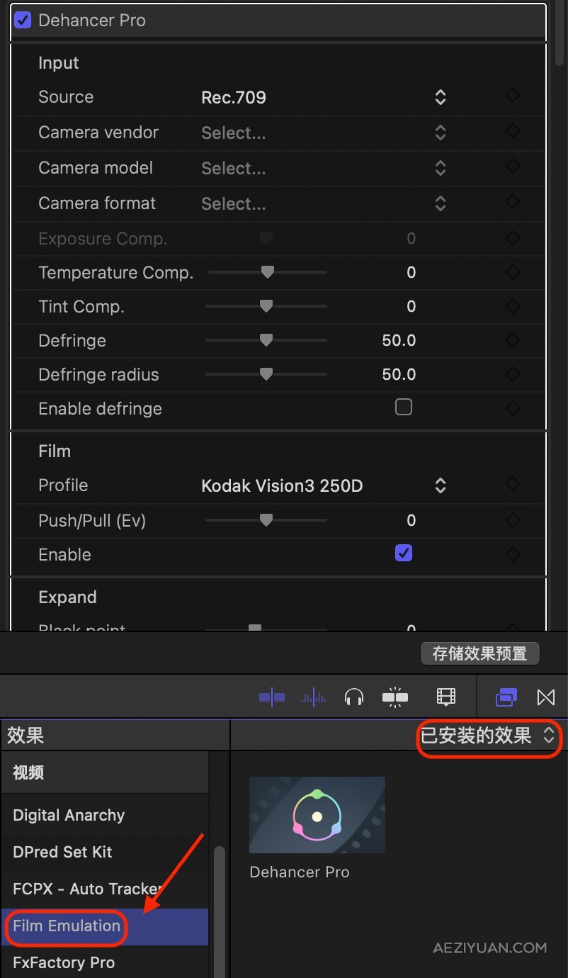 复古电影胶片灼烧光效噪点刮痕视觉特效FCPX插件 Dehancer Pro FCPX v2.0.1 - AE资源网 www.aeziyuan.com