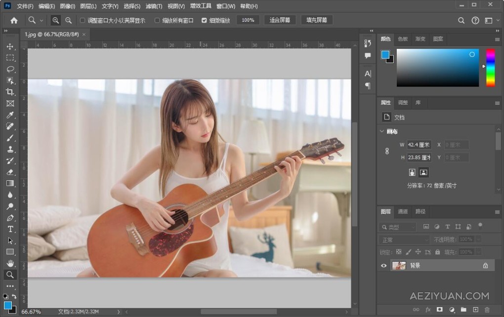 Adobe Photoshop 2024 v25.7.0.504（24年4月版）PS 2024正式版 Win系统下载PS2024,创成式填充,AI绘图软件,Adobe2024,Adobe全家桶 - AE资源网 www.aeziyuan.com