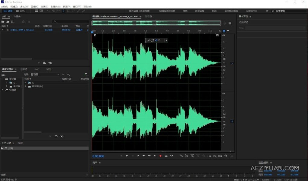 Adobe Audition 2024 v24.4.0.45（24年5月版）Au 2024 Win本版下载 - AE资源网 www.aeziyuan.com