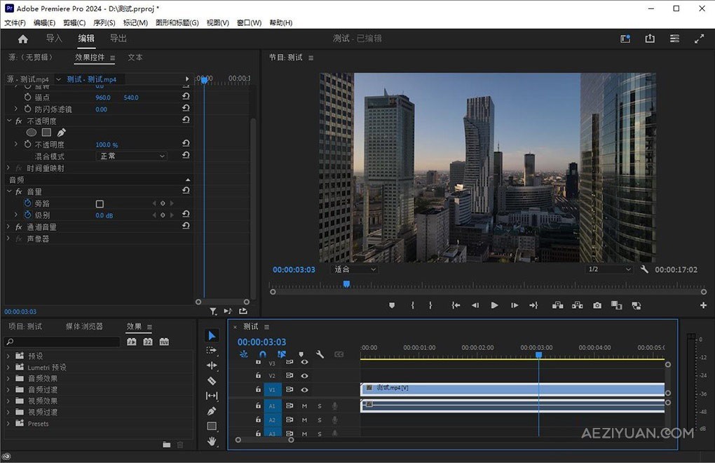 Adobe Premiere Pro 2024 v24.5.0.057（2024年6月版）Pr 2024 Win版本下载adobe,premiere,2024,2024年6月,版本 - AE资源网 www.aeziyuan.com