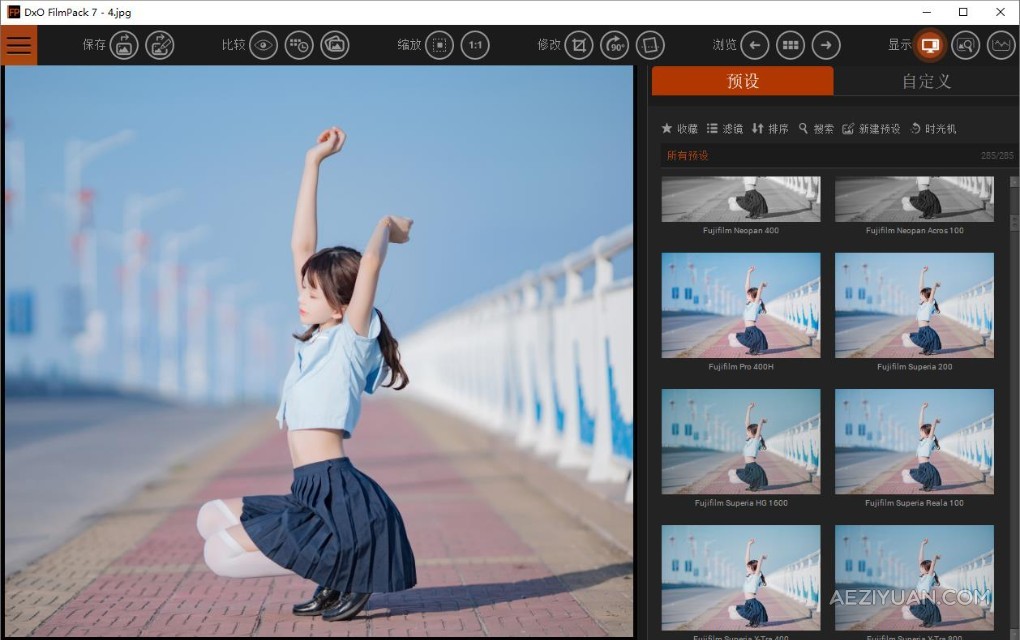 胶片模拟调色滤镜软件/PS插件 DxO FilmPack v7.6.0.515 Win 中文版PS插件,摄影调色,胶片调色,DxO FilmPack - AE资源网 www.aeziyuan.com