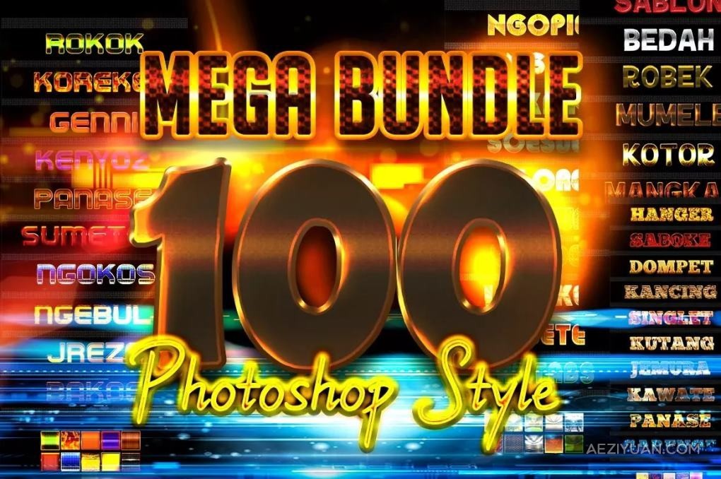 100种复古鲜艳浓烈色彩PS文本图层样式 Mega bundle 100 Photoshop StylesPS样式,图层样式 - AE资源网 www.aeziyuan.com