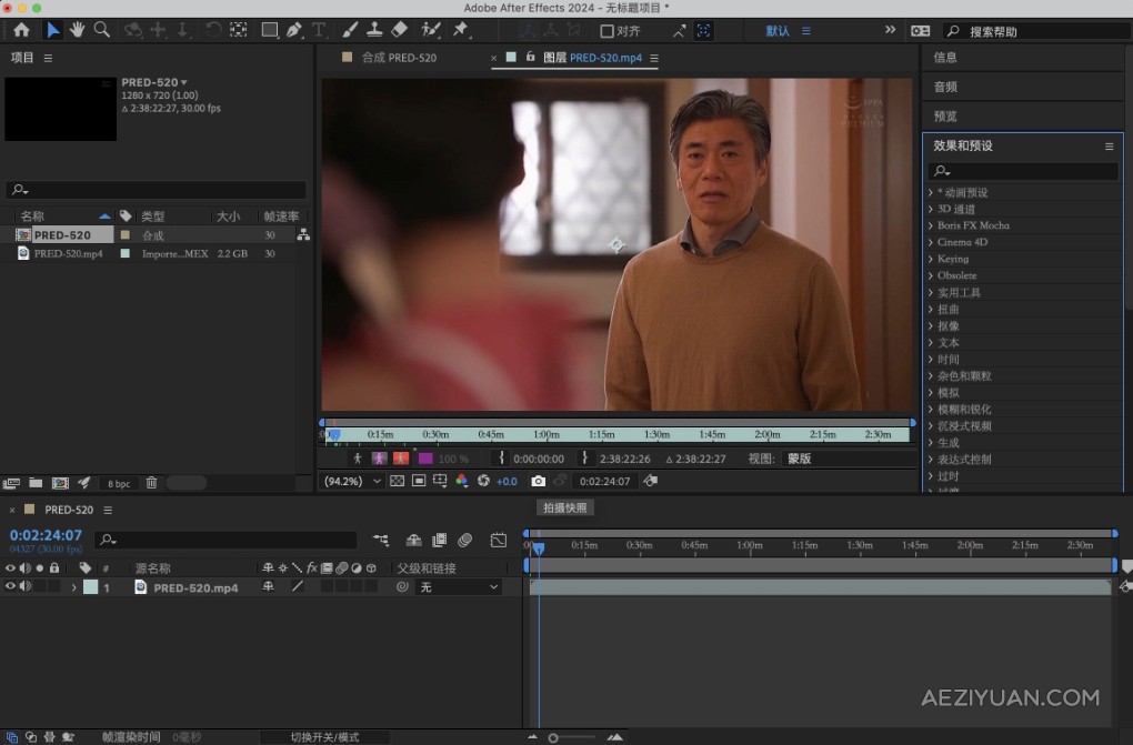 Adobe After Effects 2024 v24.5（2024年6月版）AE 2024 Mac版本下载 支持intel/M1/M2/M3adobe,after,effects,2024,2024年6月 - AE资源网 www.aeziyuan.com