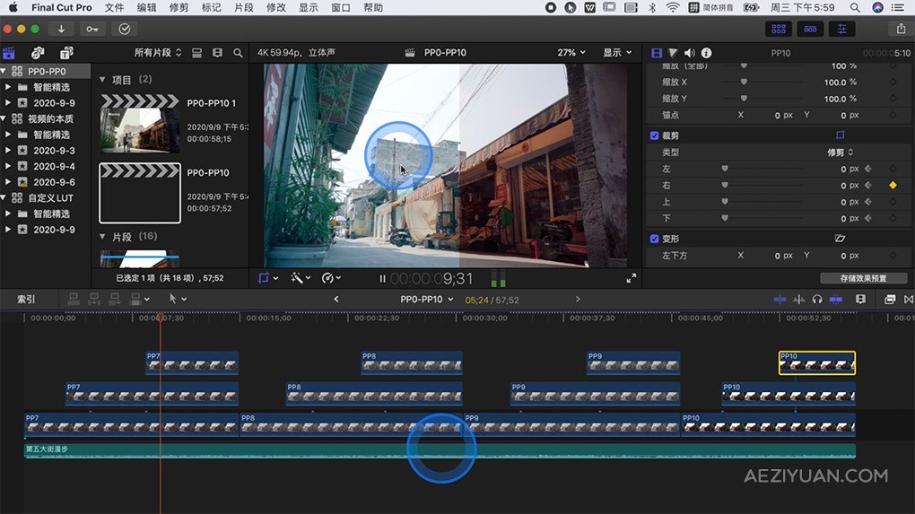 Final Cut Pro X 10.8.0 for Mac 中文激活版 FCPX苹果视频剪辑软件 英/中文版下载中文,激活,活版,苹果,视频剪辑软件 - AE资源网 www.aeziyuan.com